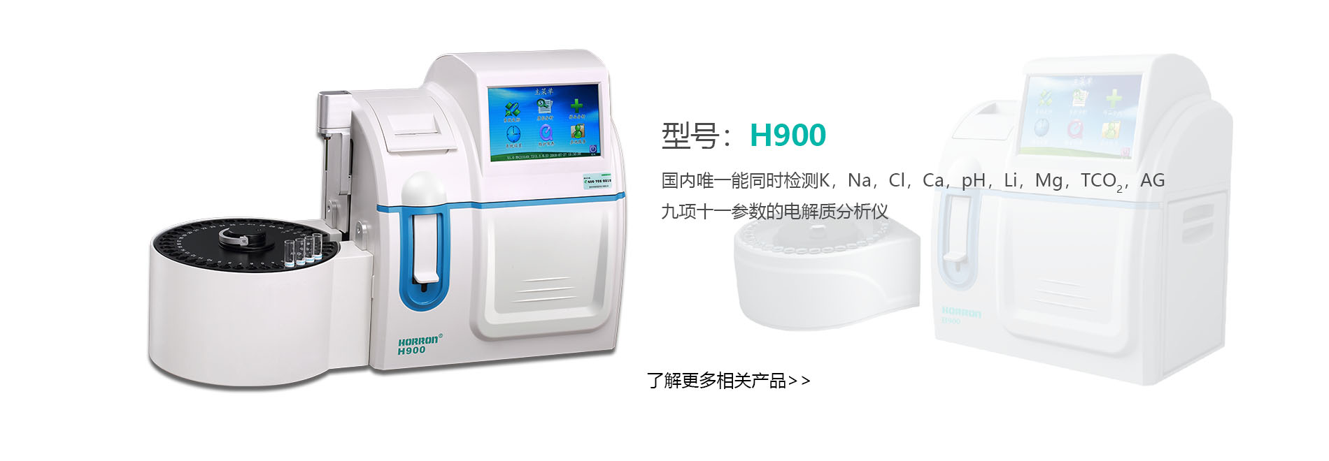 德赢vwin010